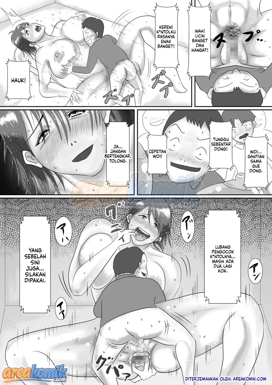 Page 69