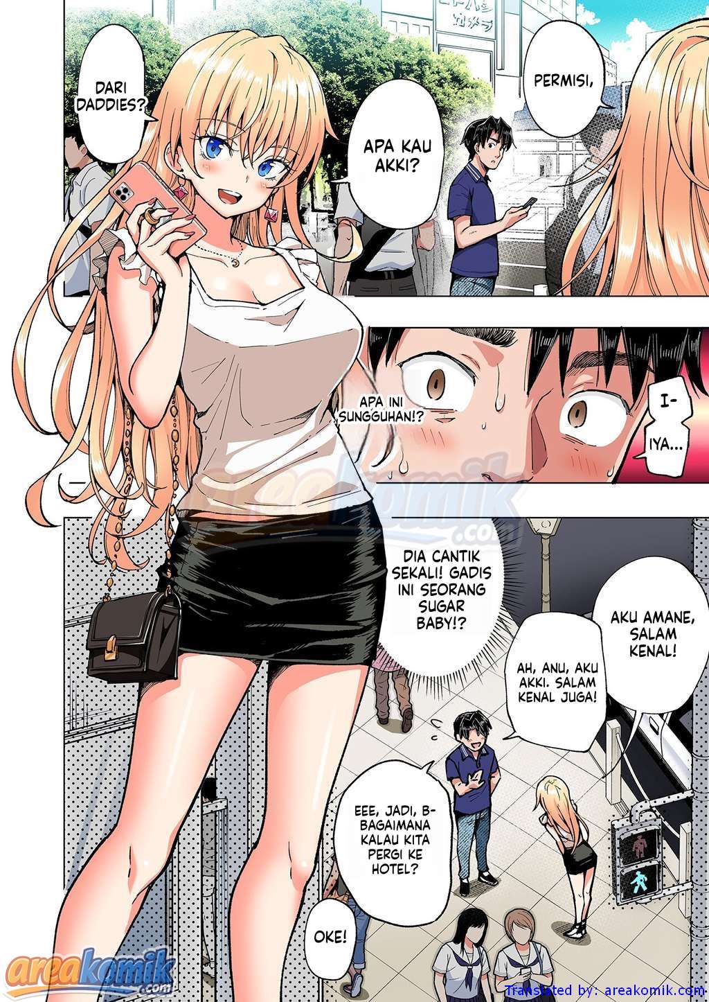 Page 17