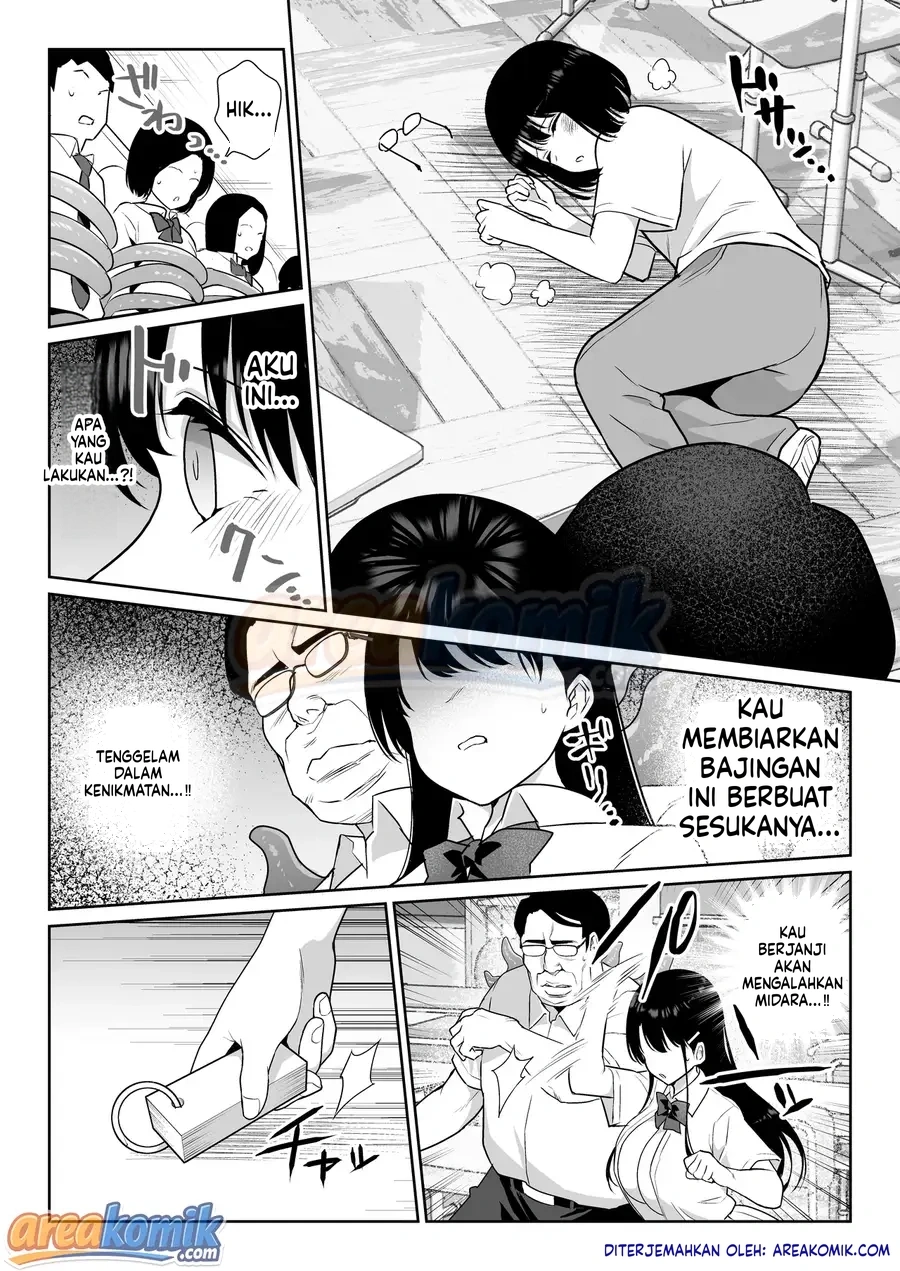 Page 80