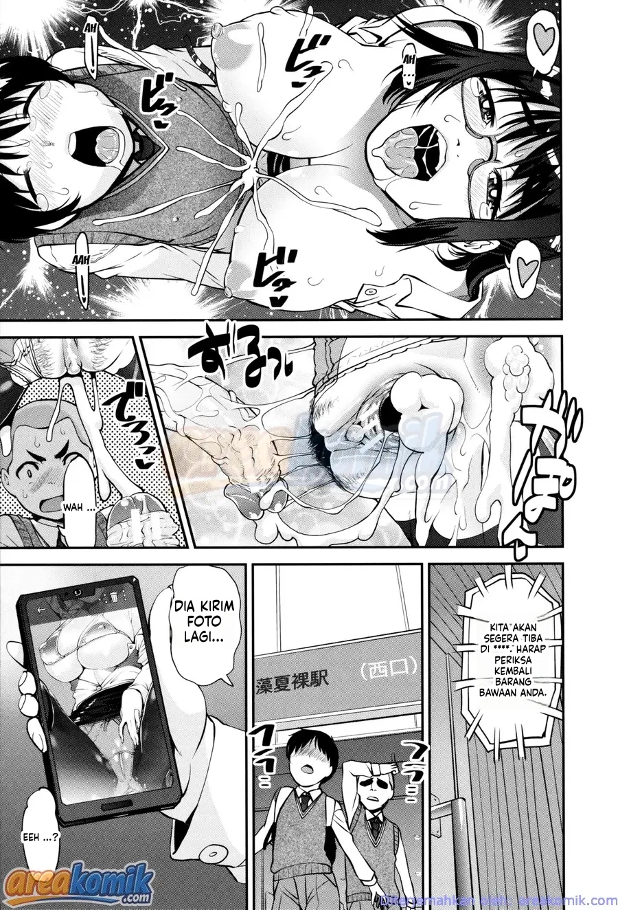 Page 64