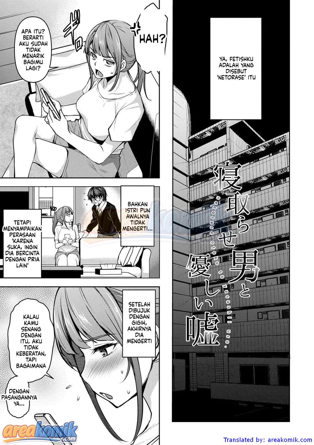 Page 58