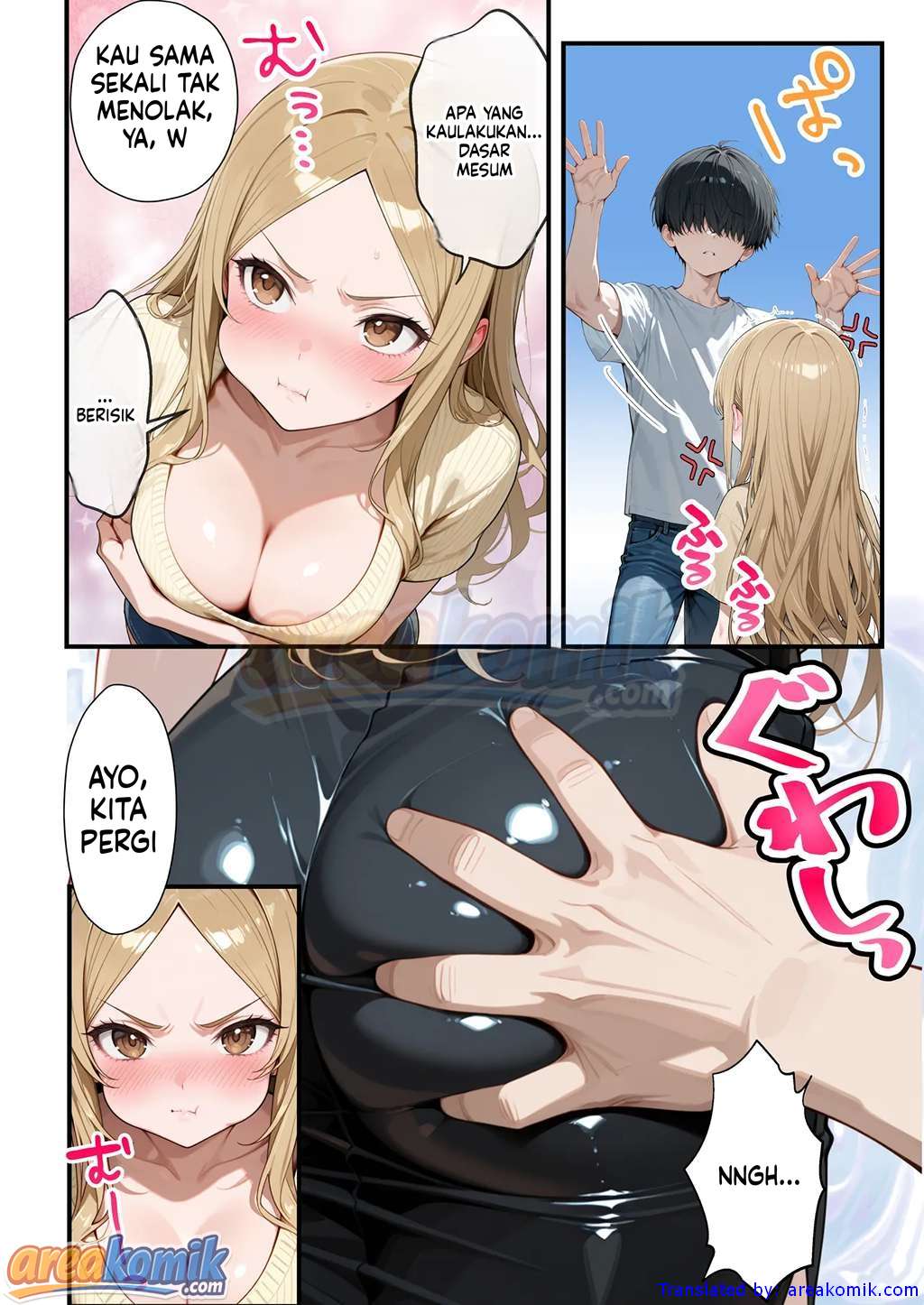 Page 67
