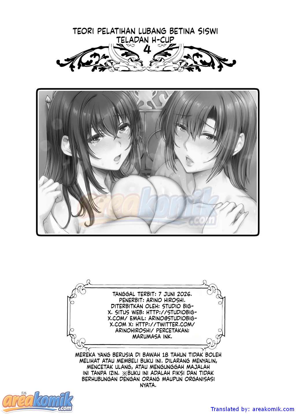 Page 51