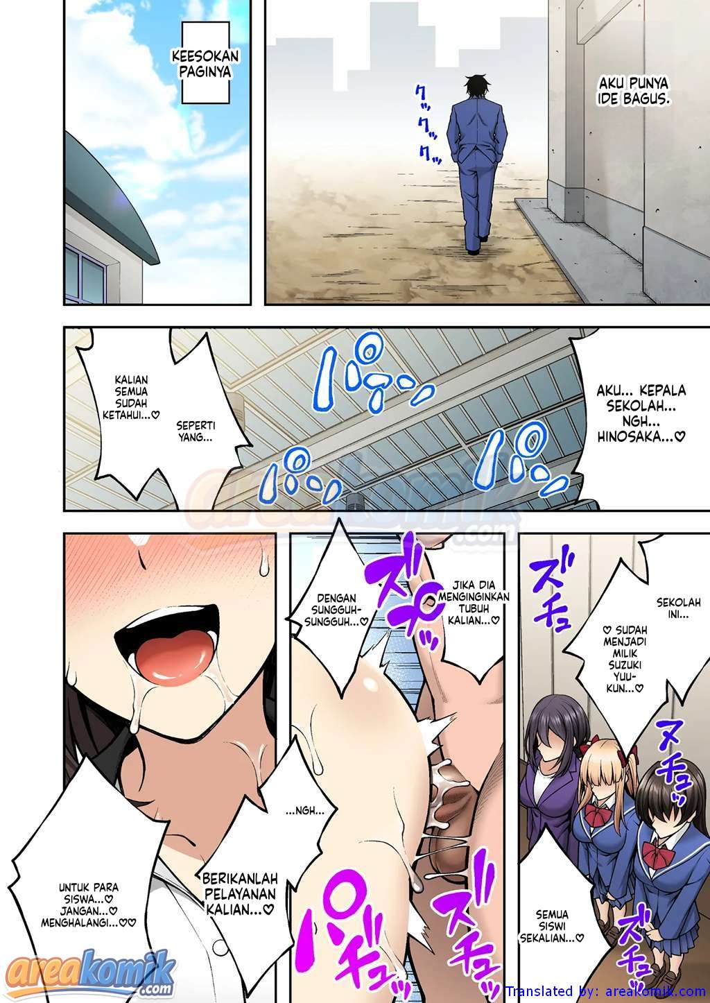 Page 50