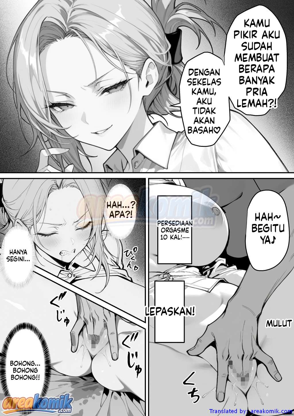 Page 82