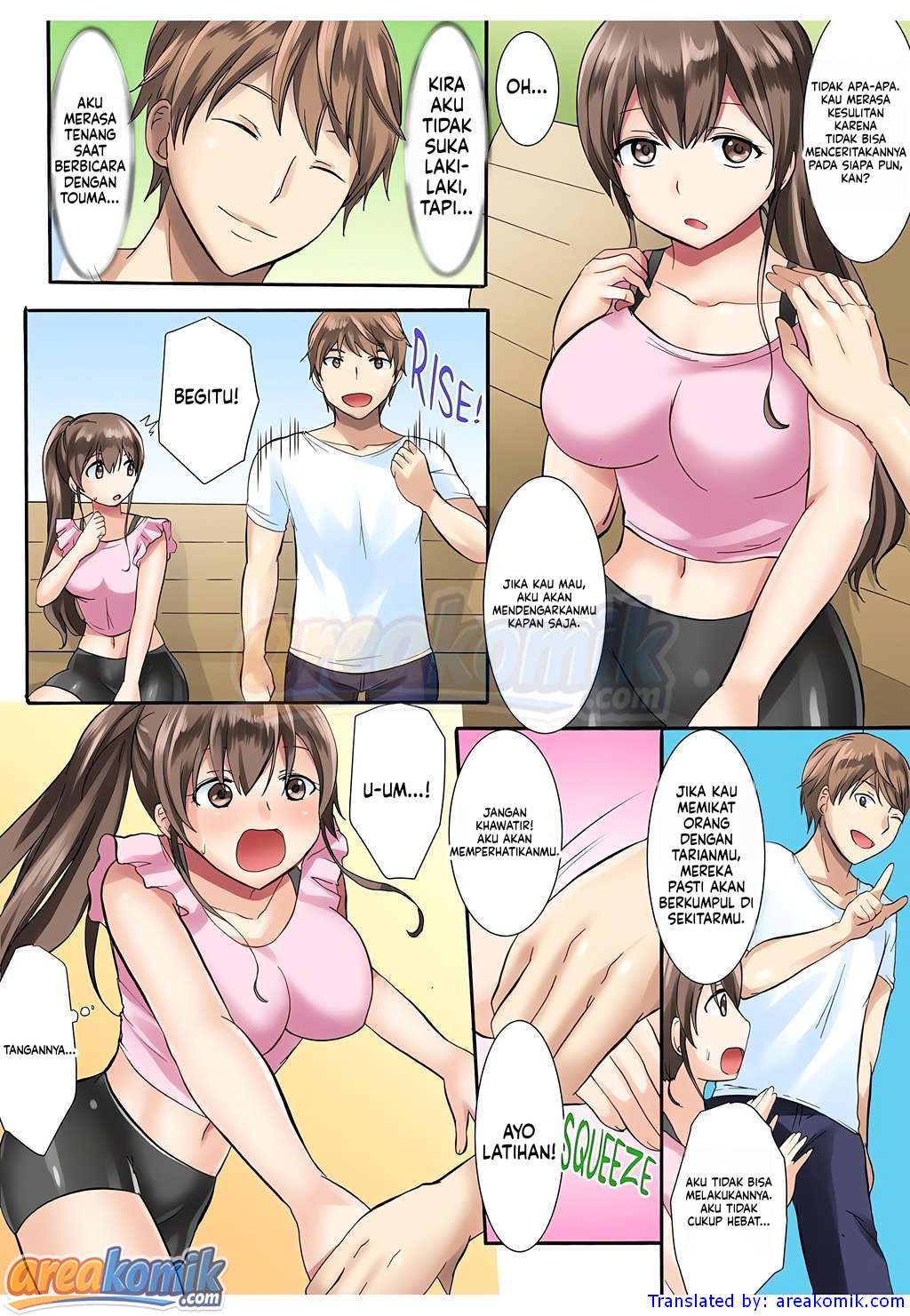 Page 7