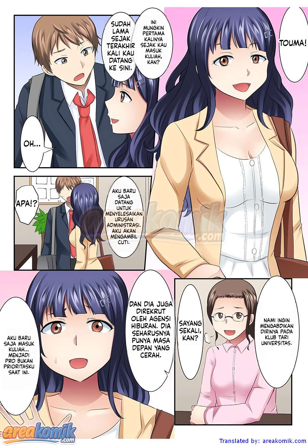 Page 12