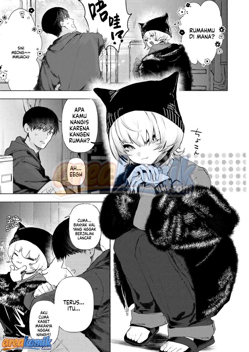 Page 160