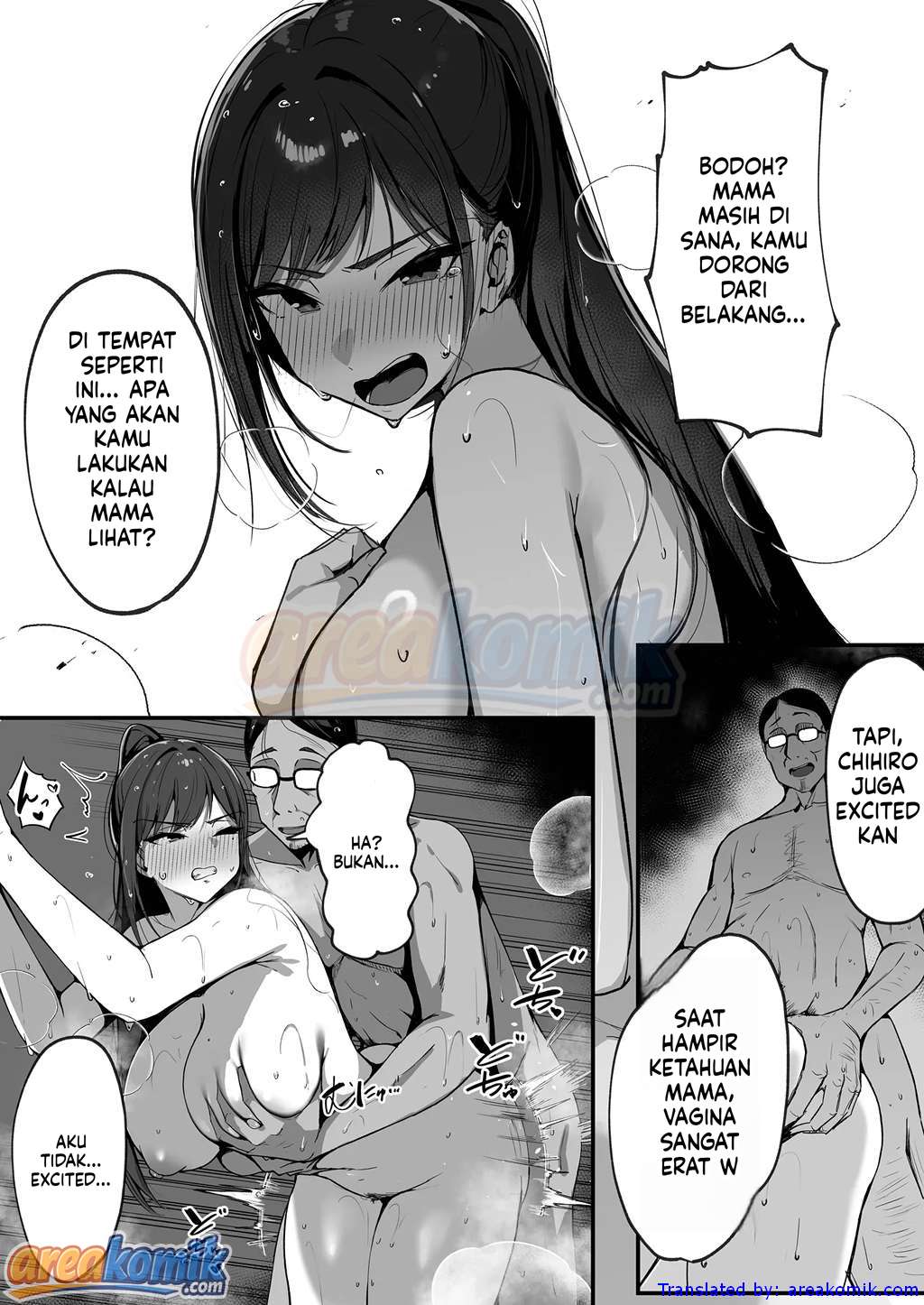 Page 73