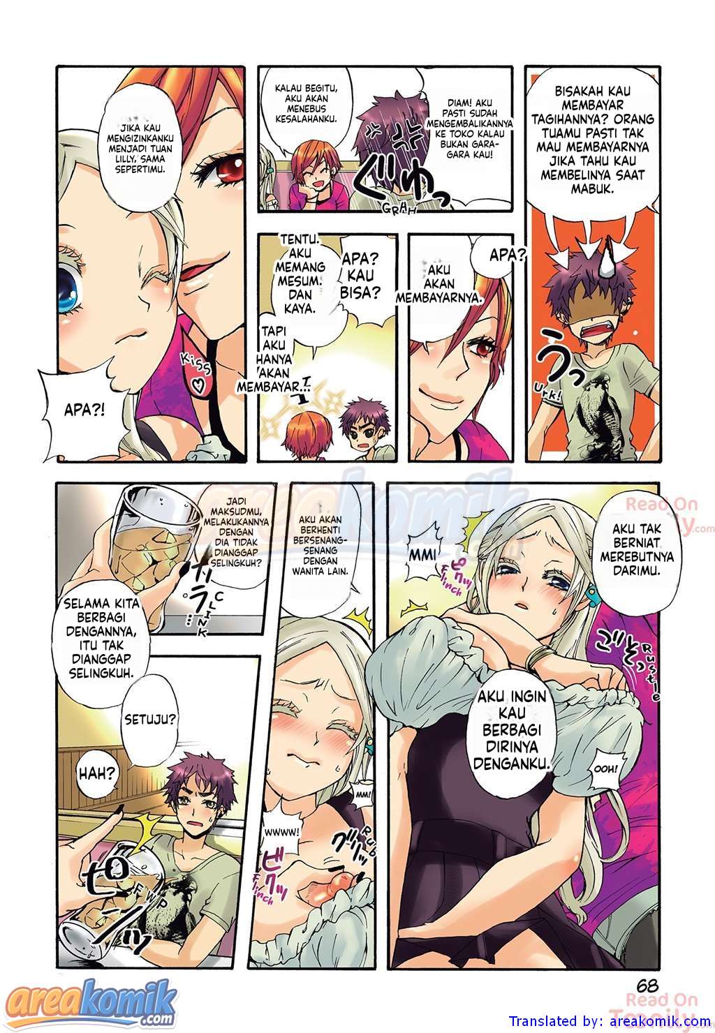 Page 17