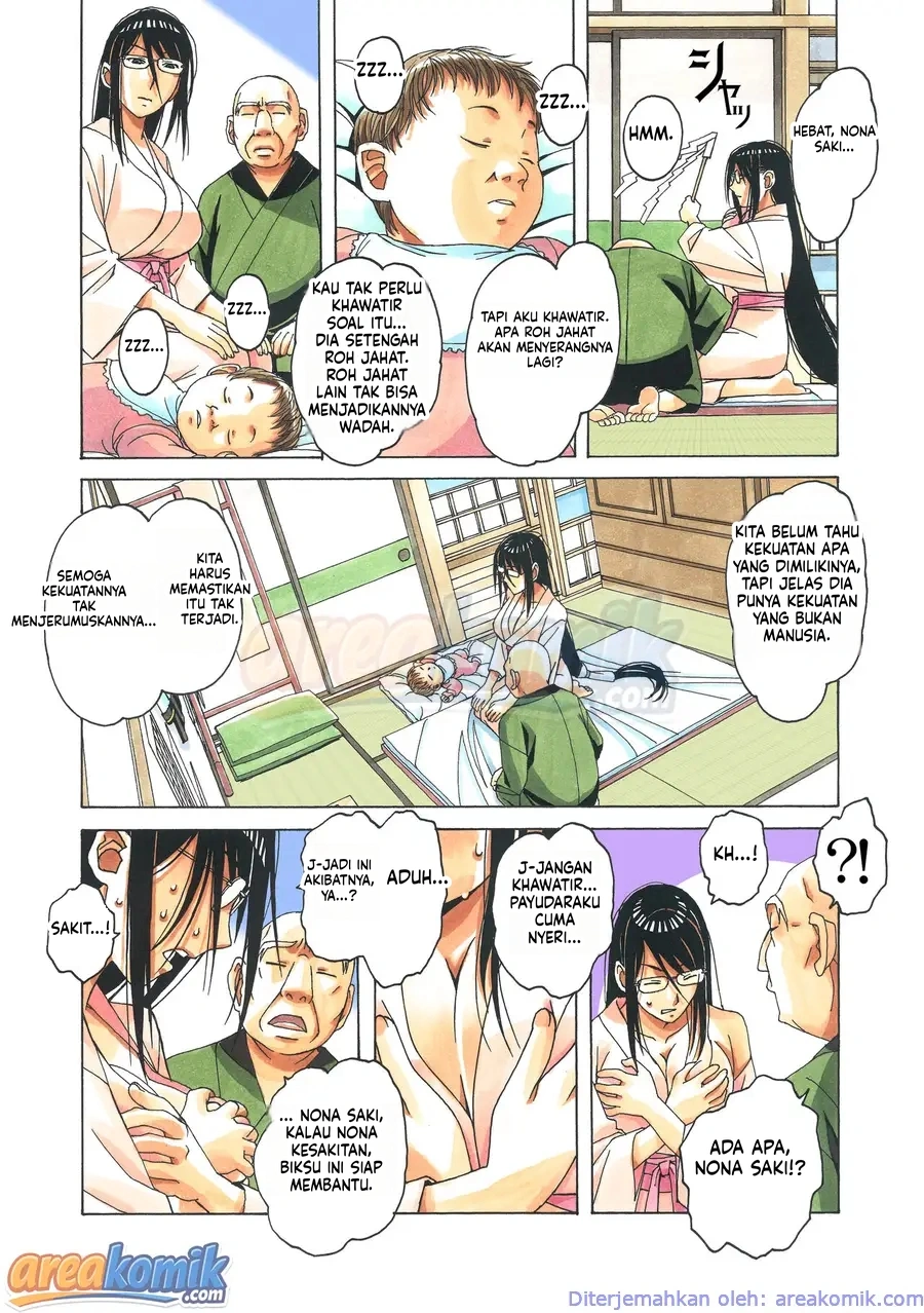 Page 31