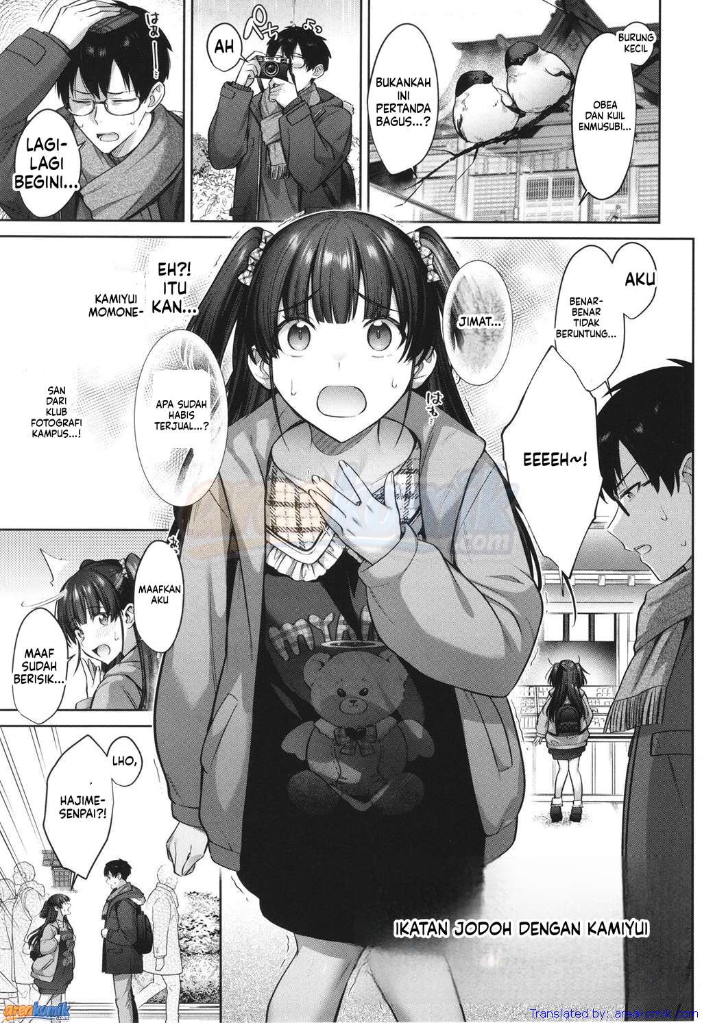 Page 118