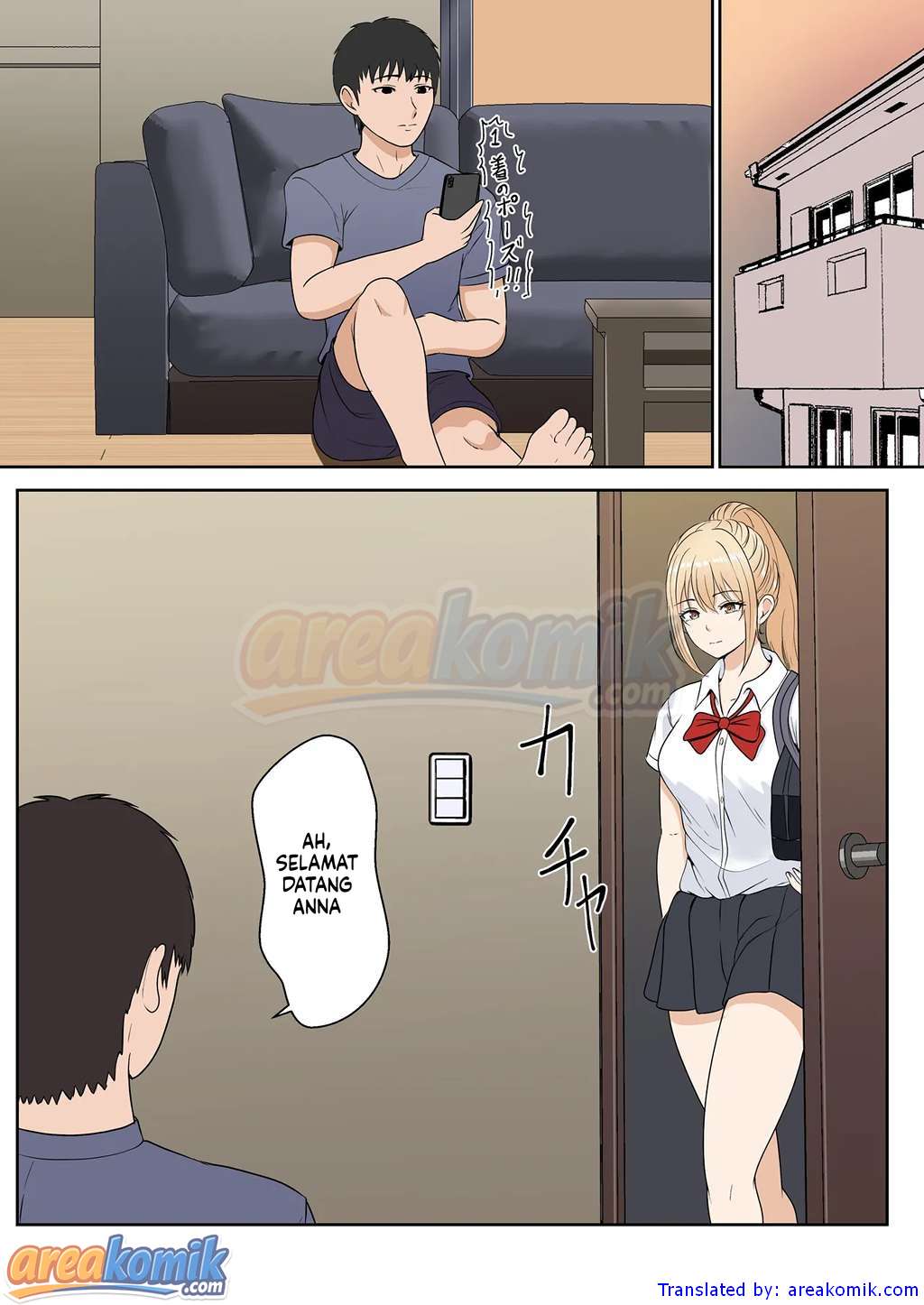Page 17