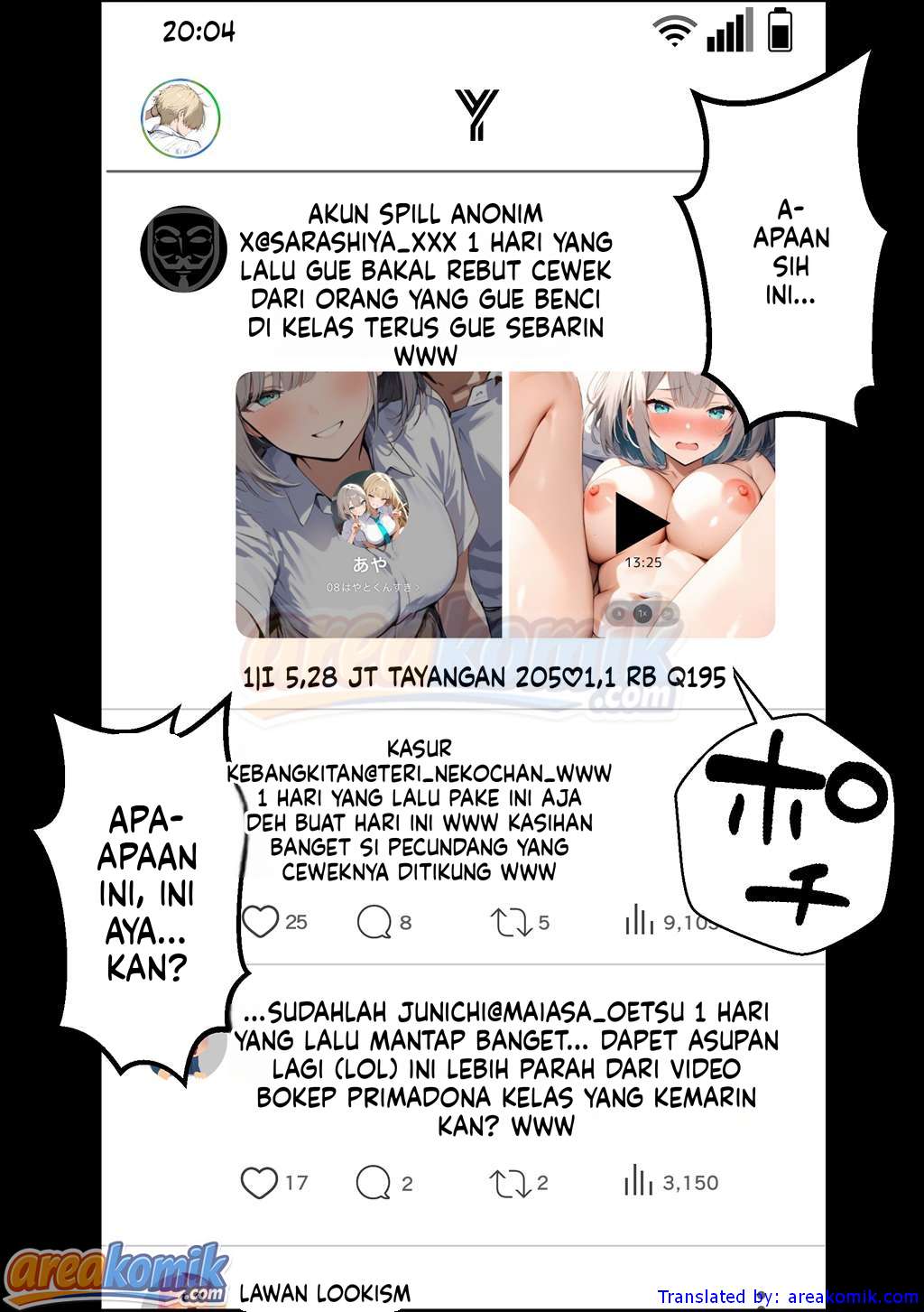 Page 84