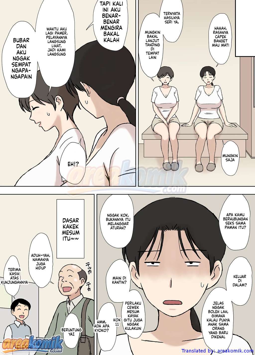 Page 33