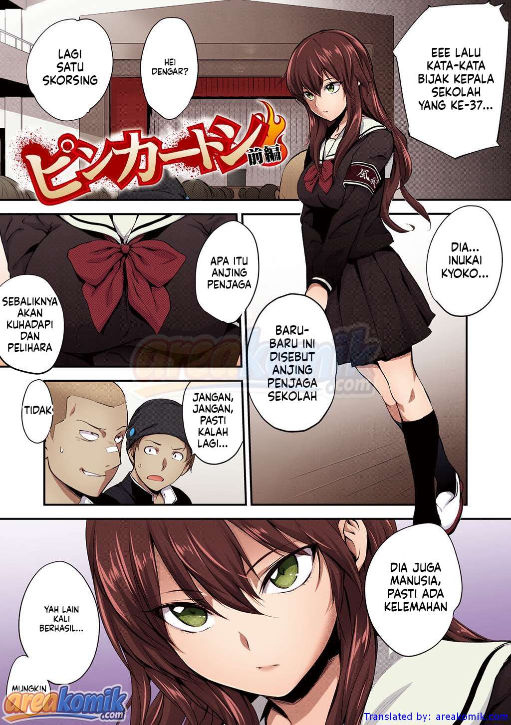Page 2