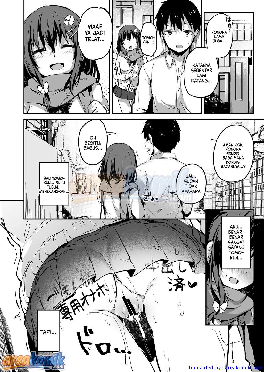 Page 29
