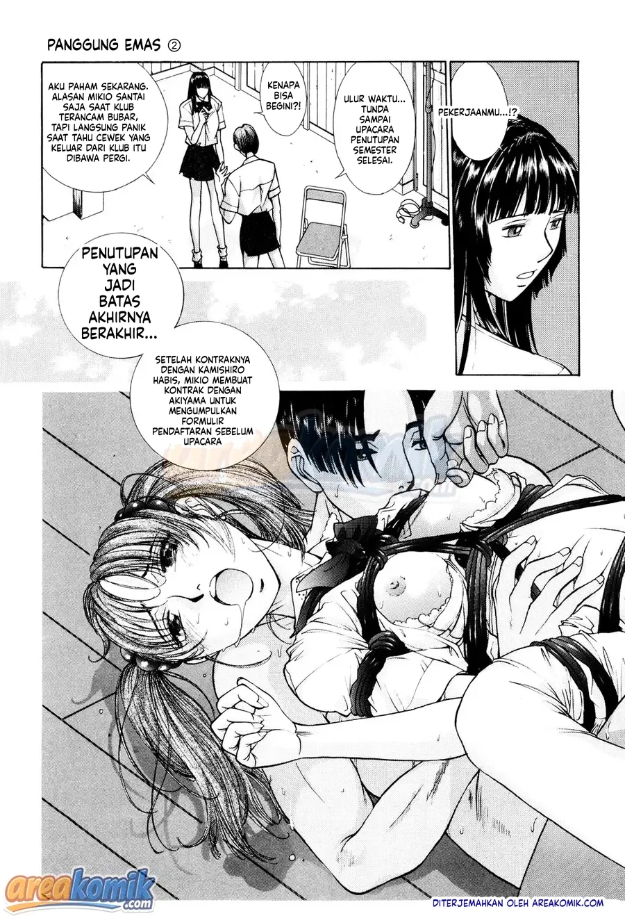 Page 131