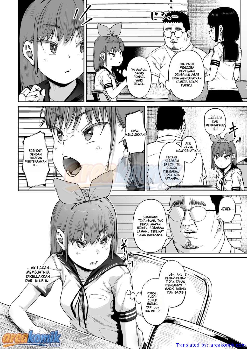 Page 51