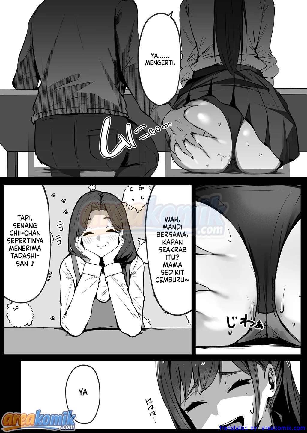 Page 67