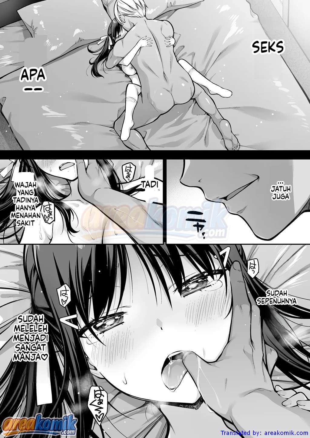 Page 51