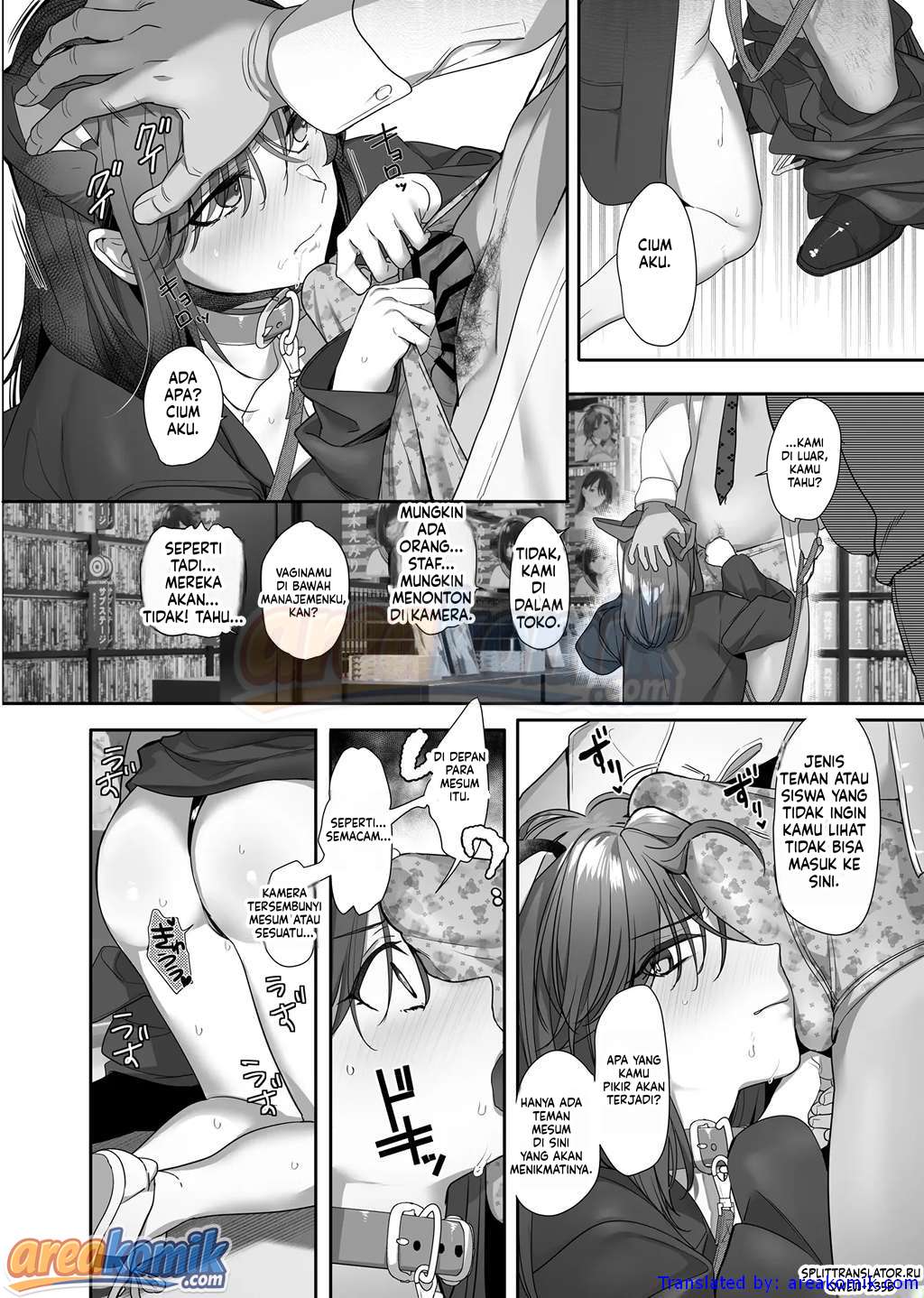 Page 51