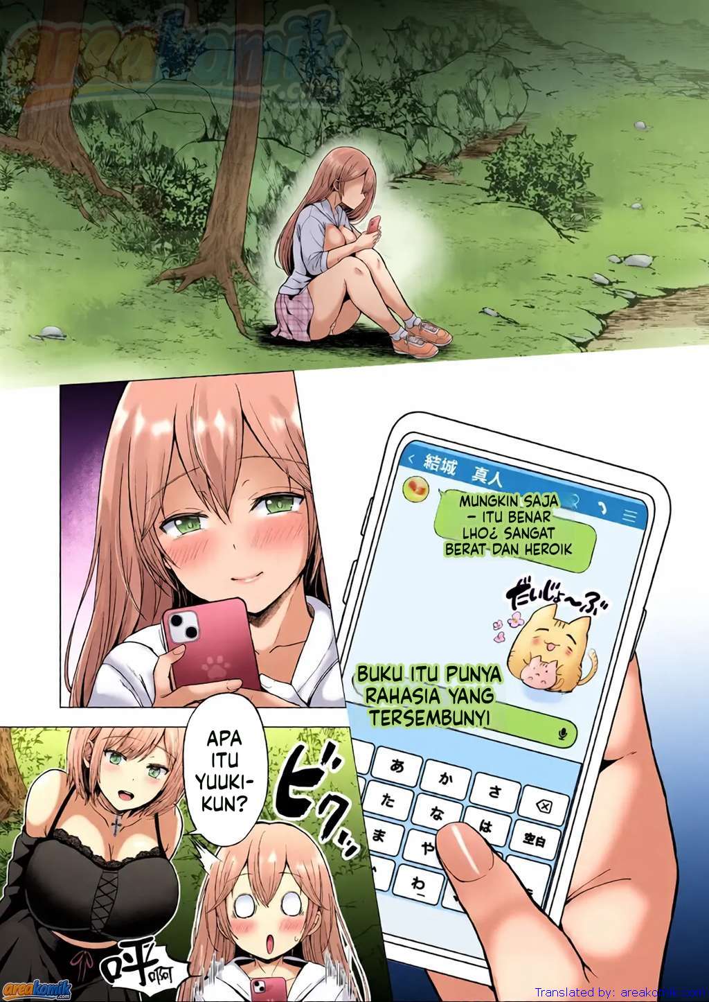 Page 73