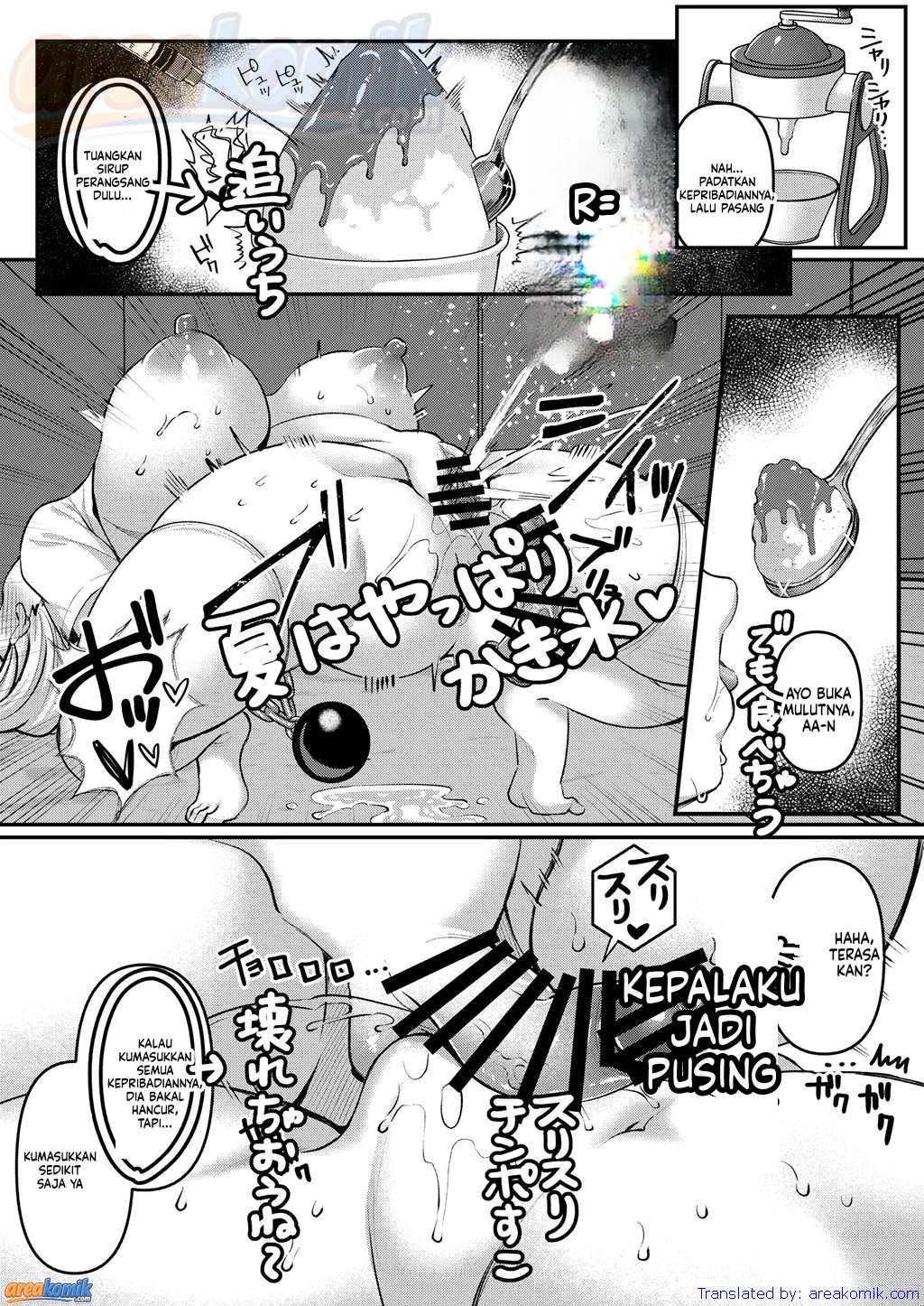 Page 160