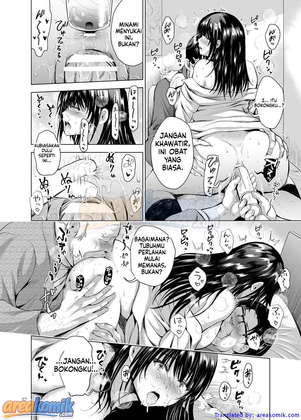Page 43