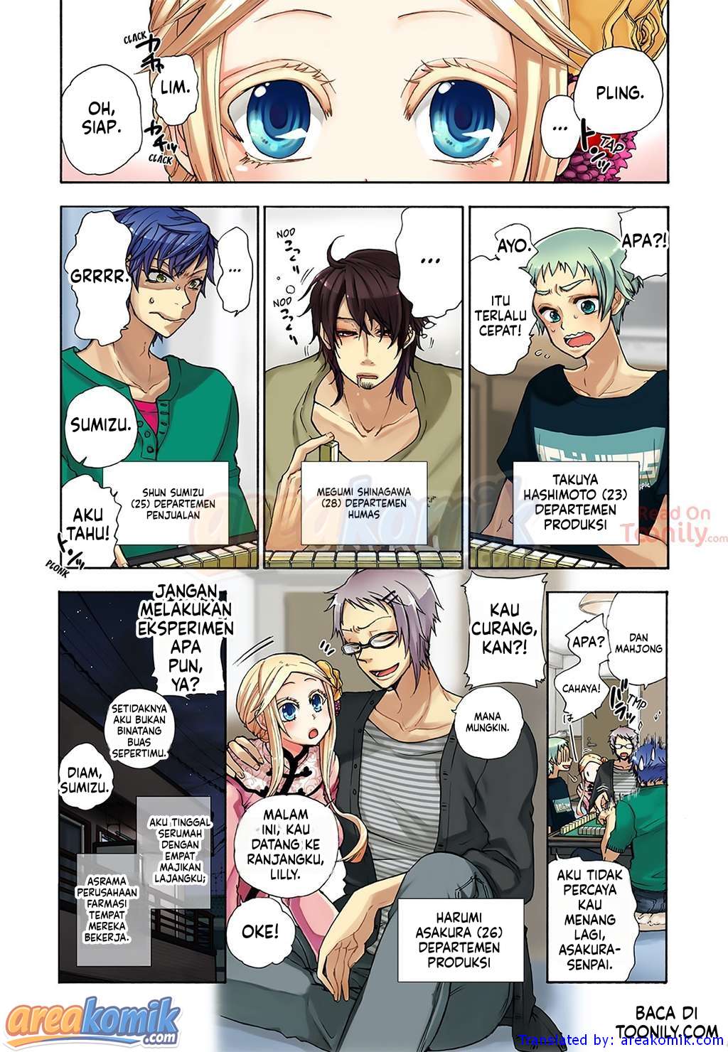 Page 3
