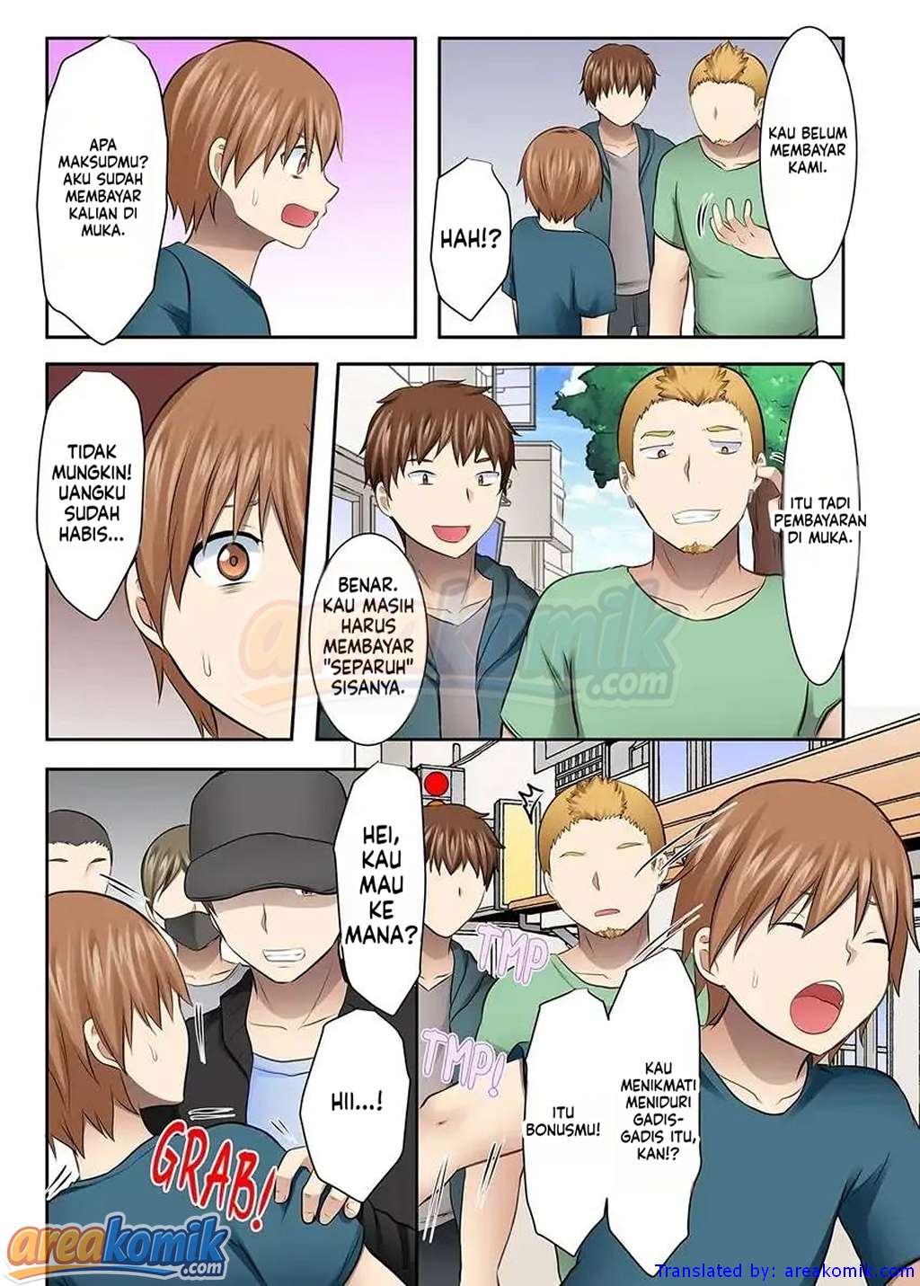 Page 7