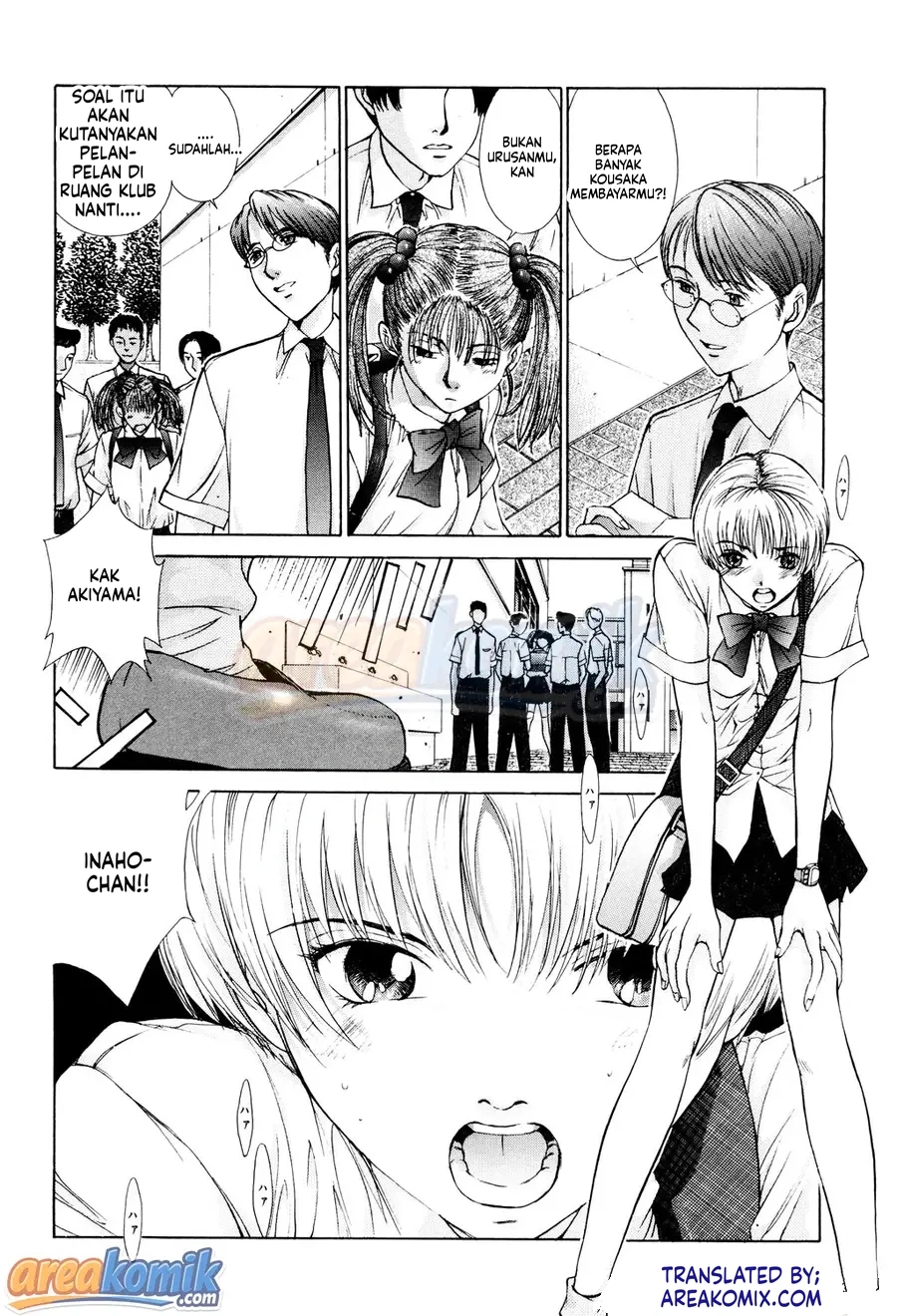 Page 112