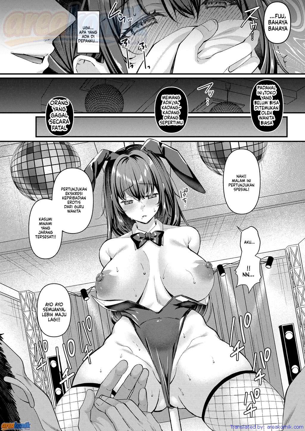 Page 69