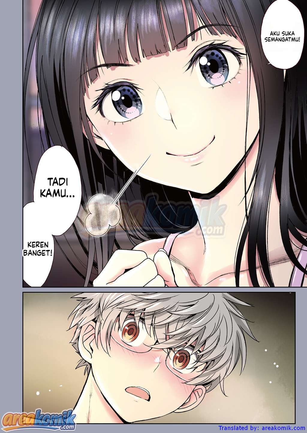 Page 84