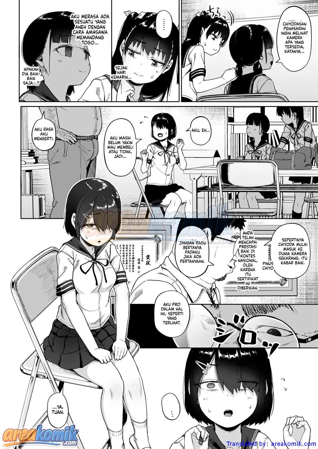 Page 53
