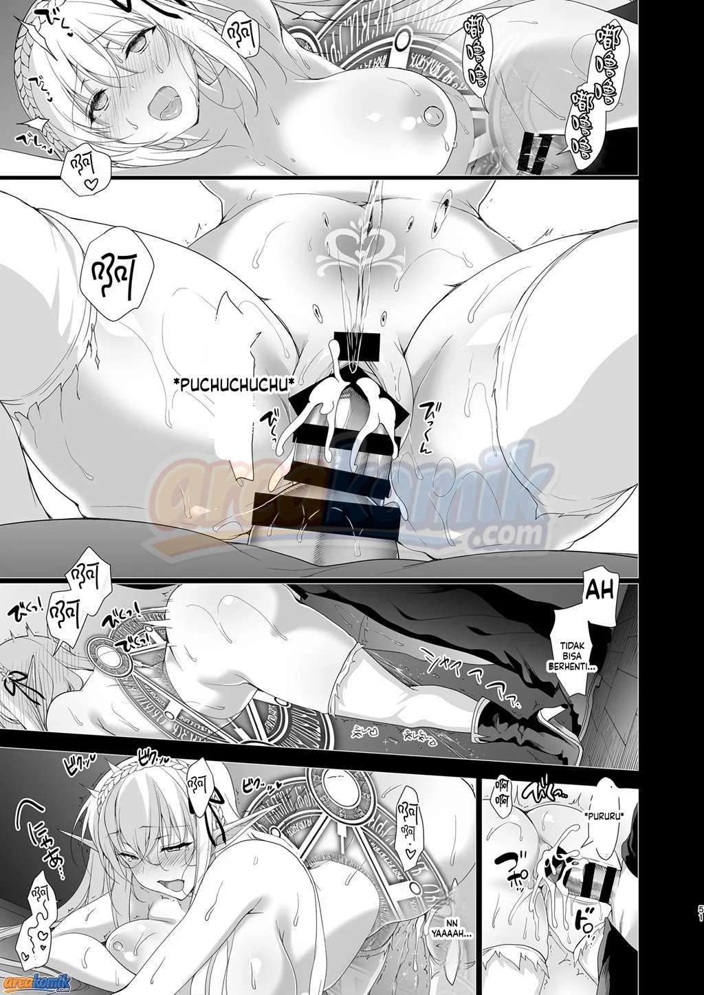 Page 51