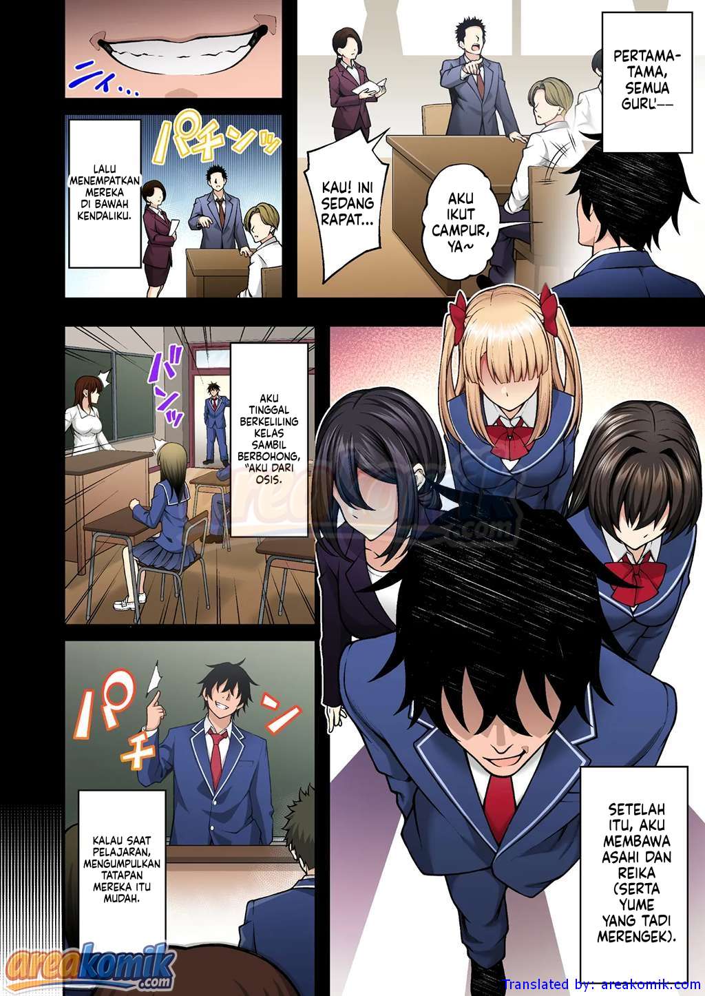 Page 15