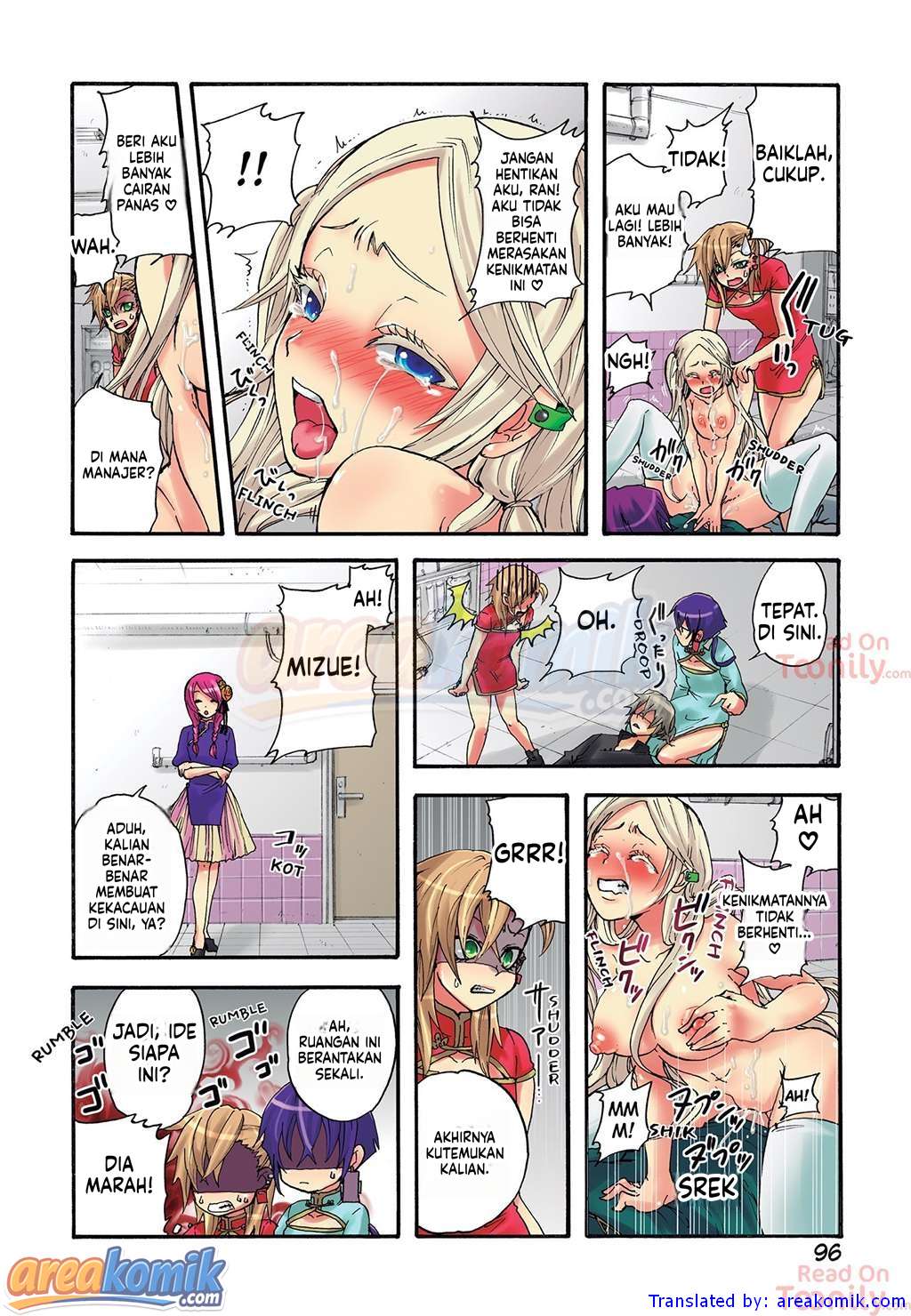Page 21