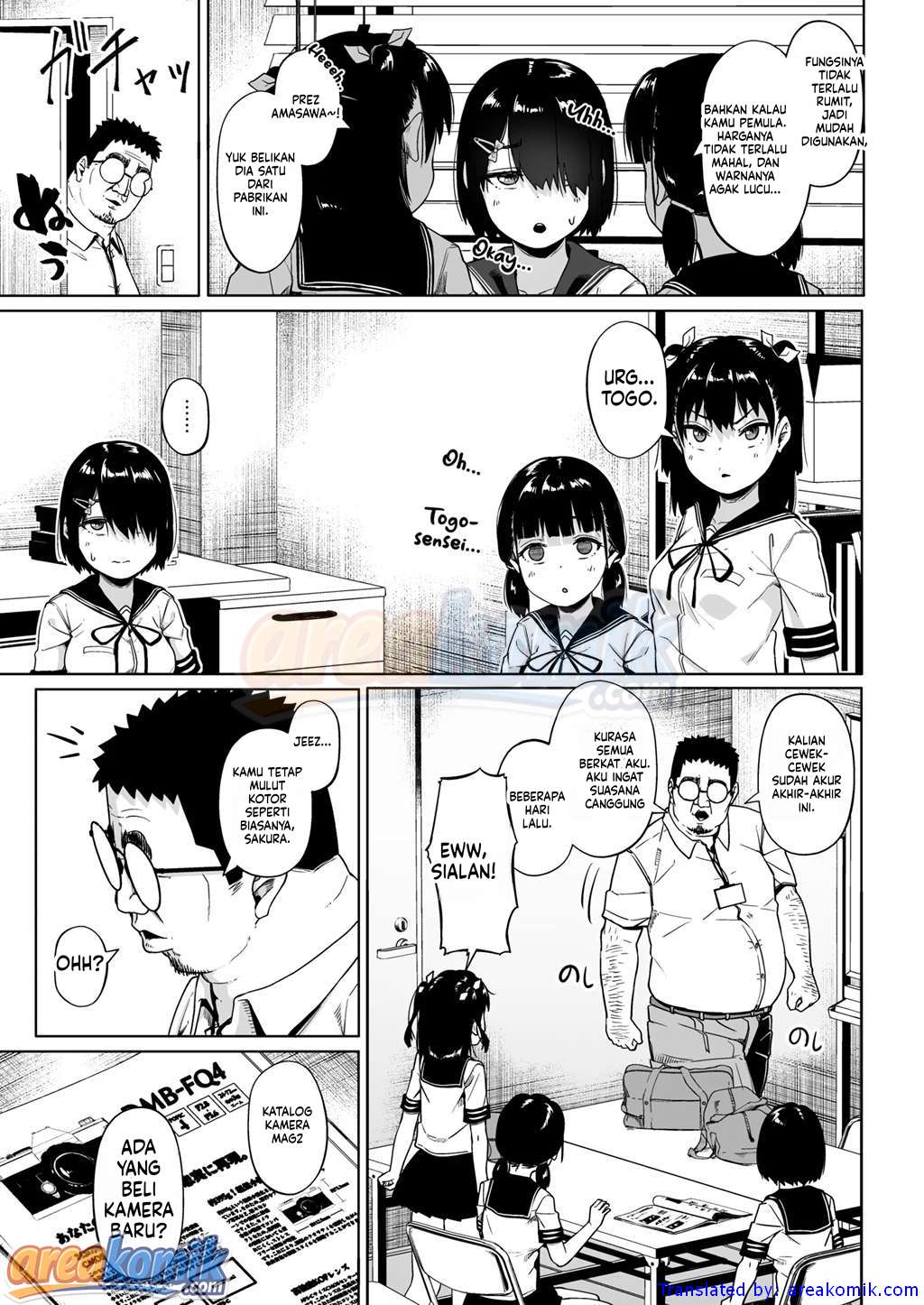 Page 52