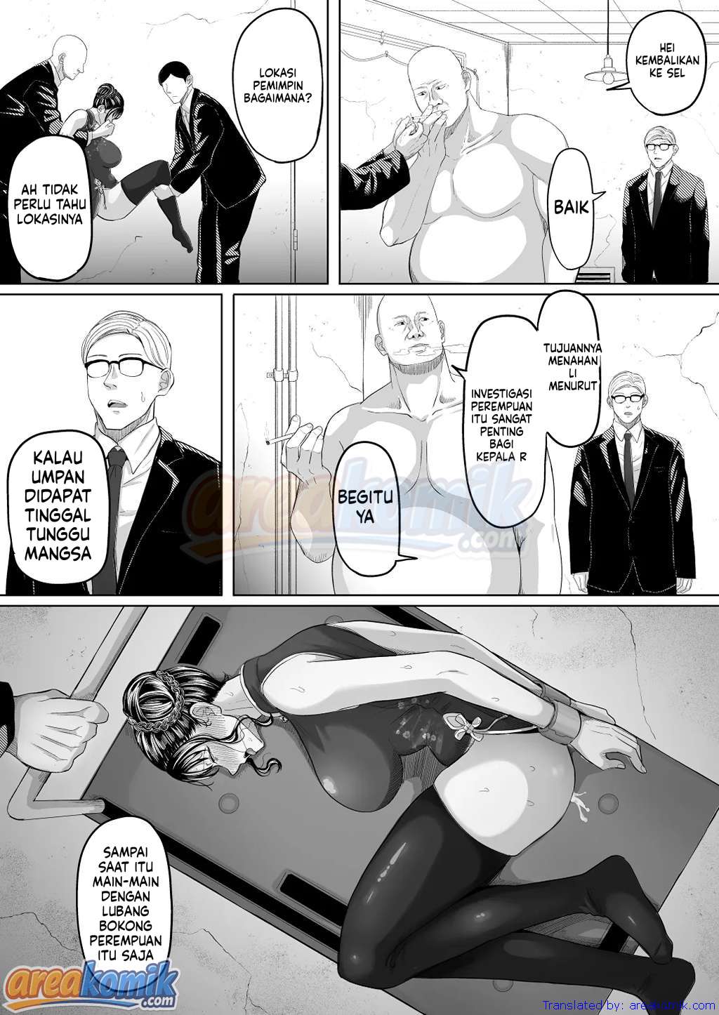 Page 57