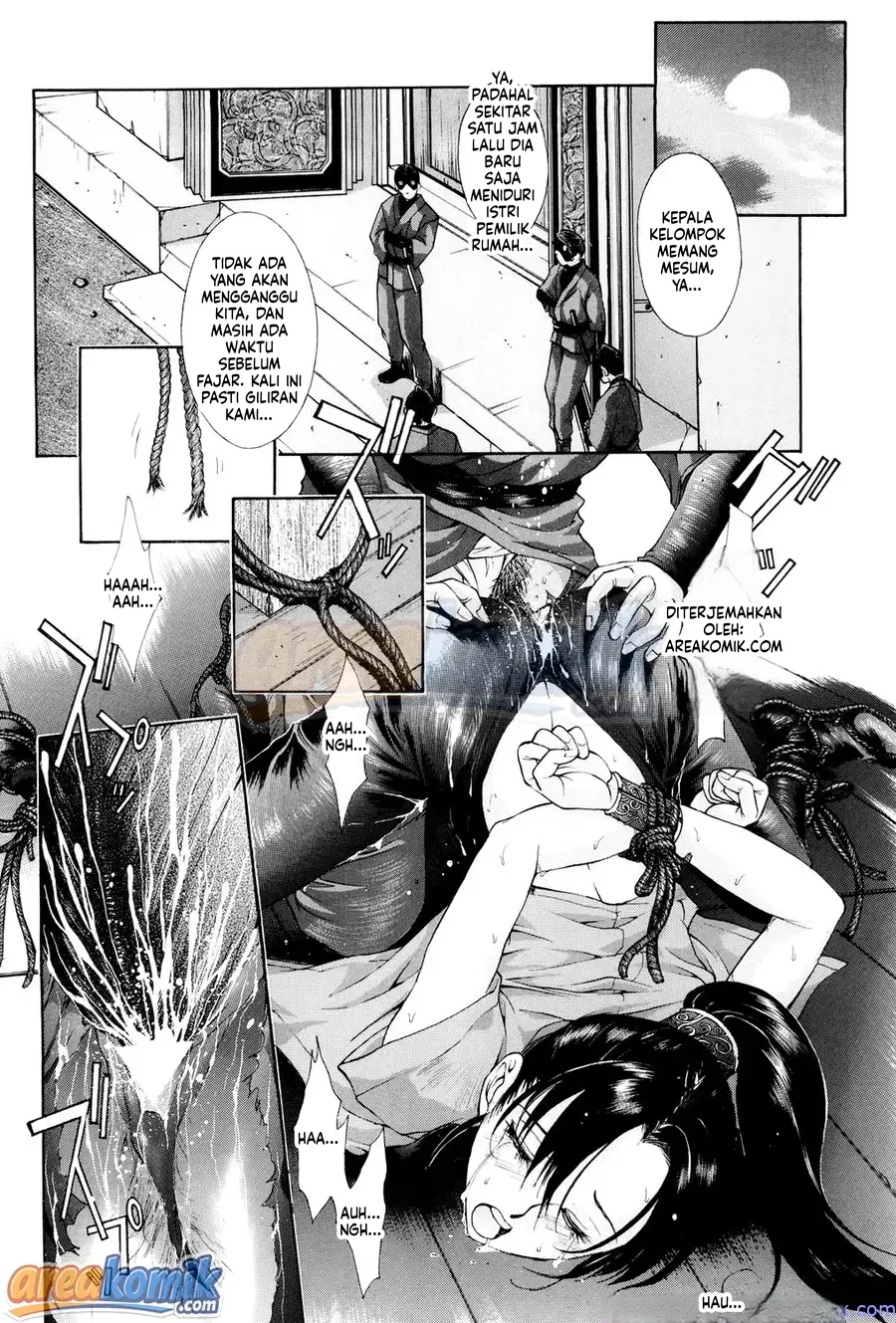 Page 150