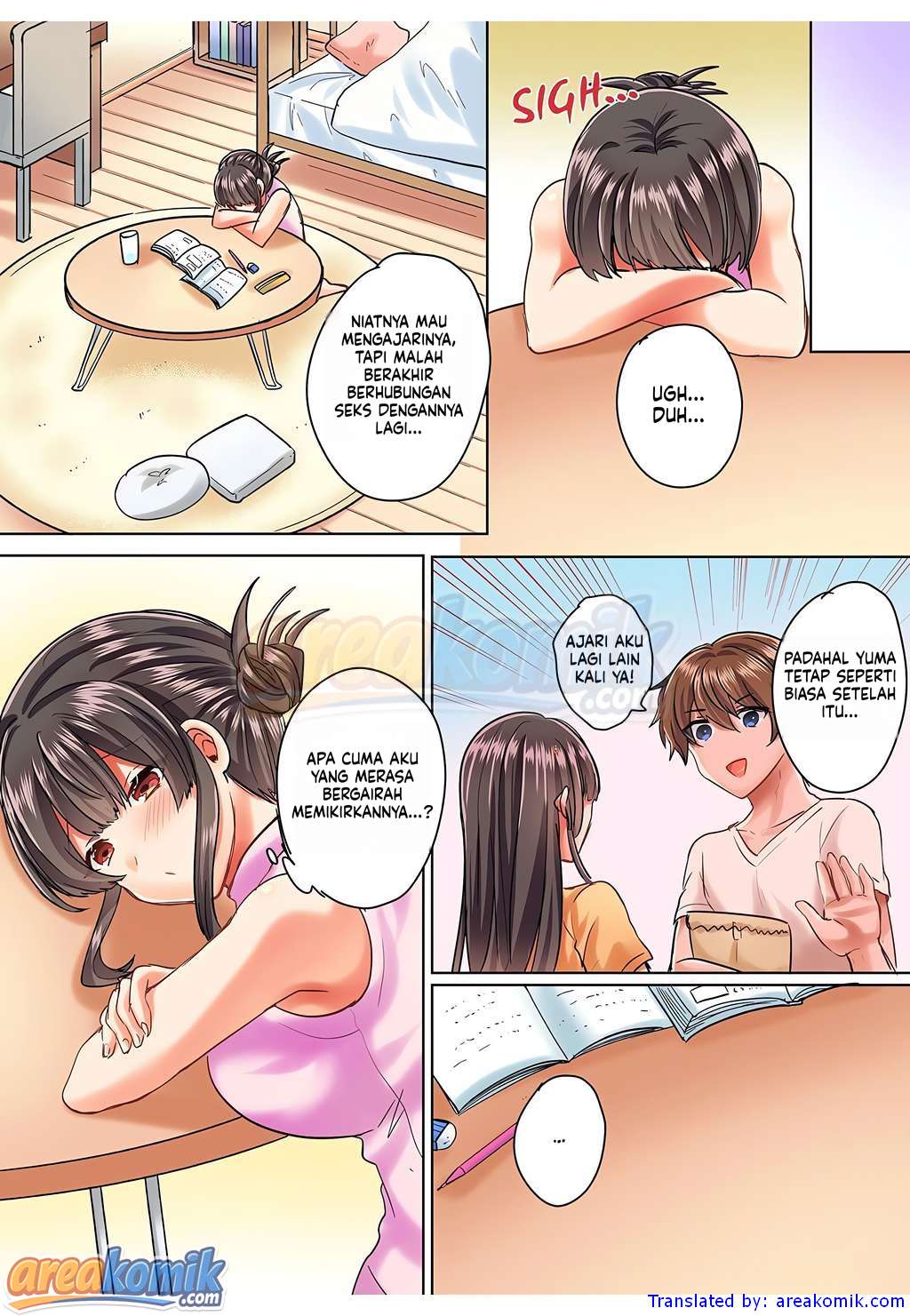 Page 17