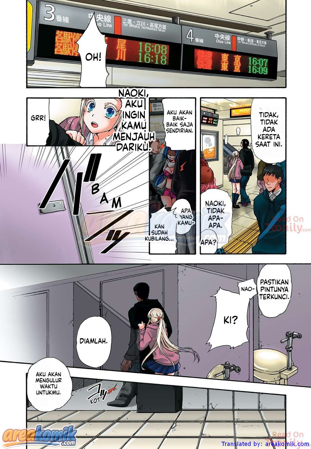 Page 7