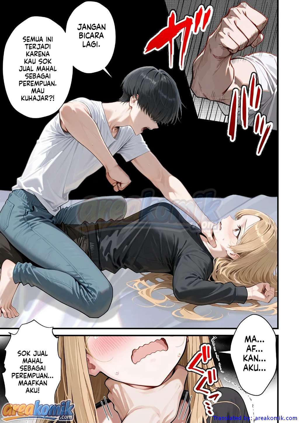Page 138