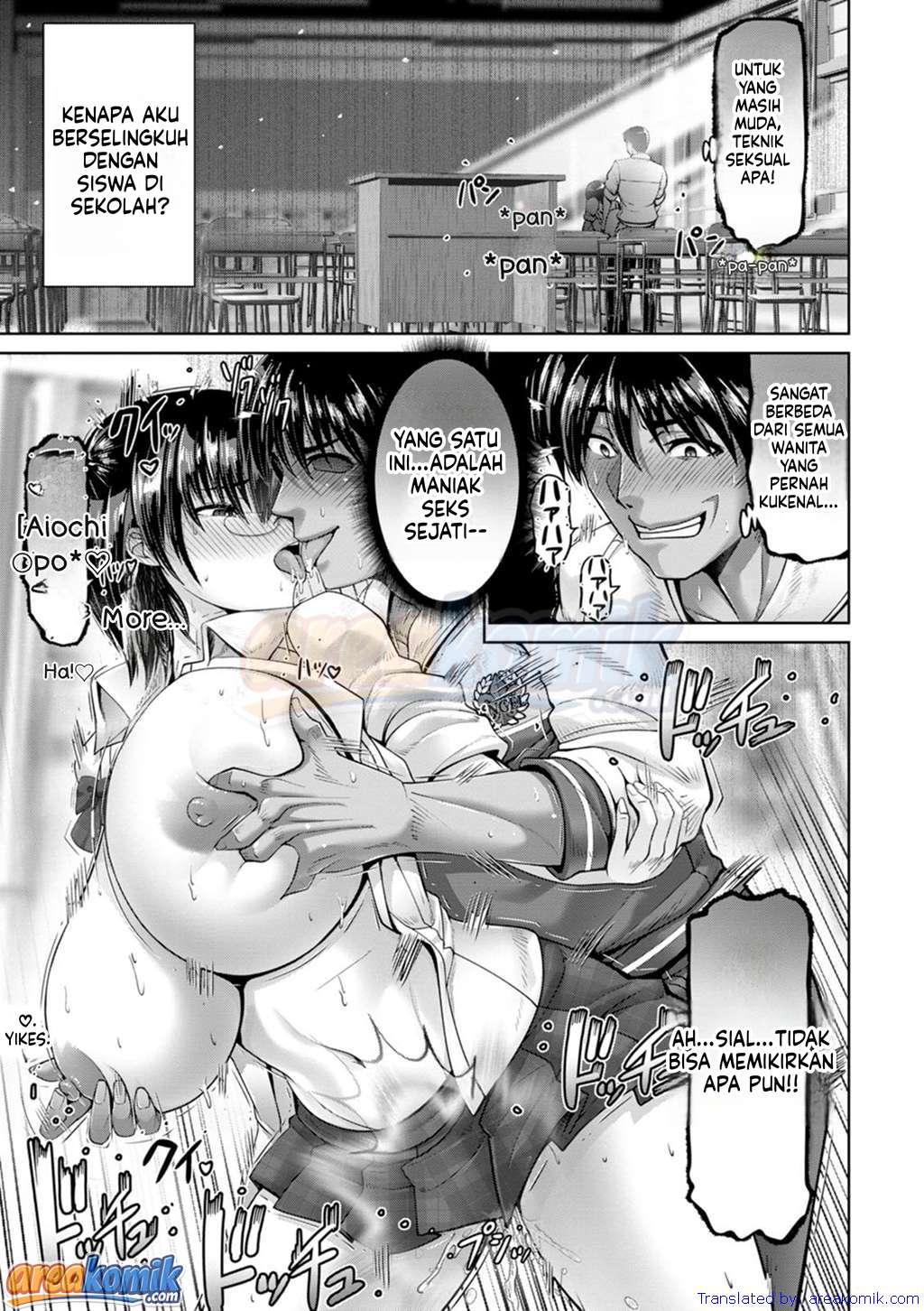 Page 108
