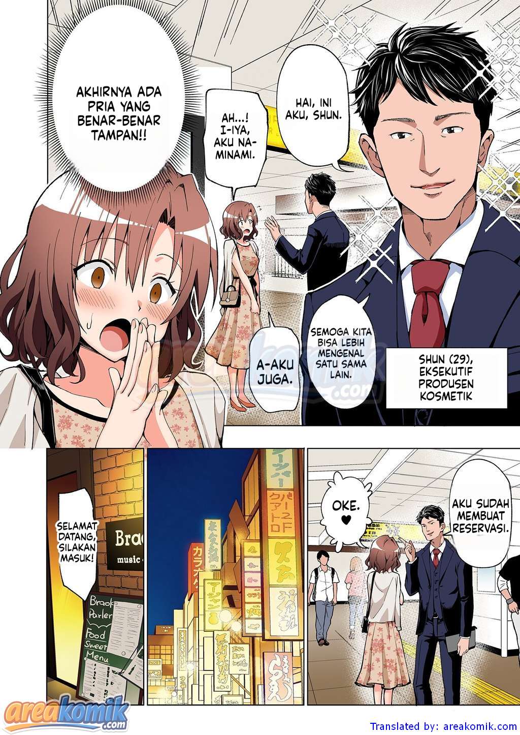 Page 32