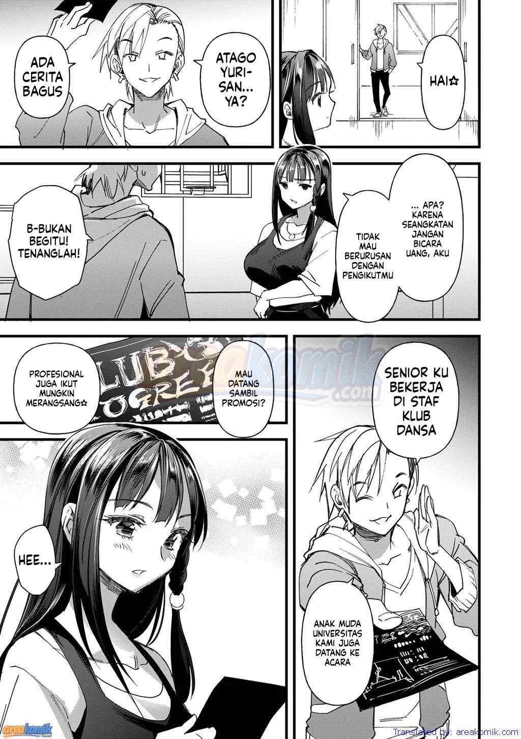 Page 74