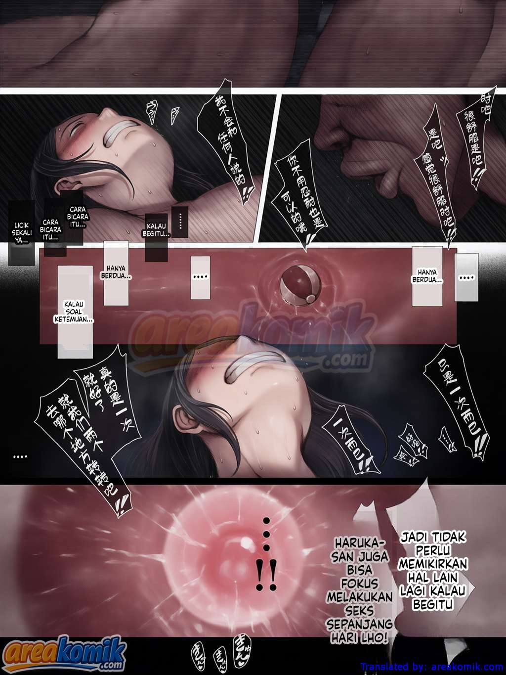 Page 78