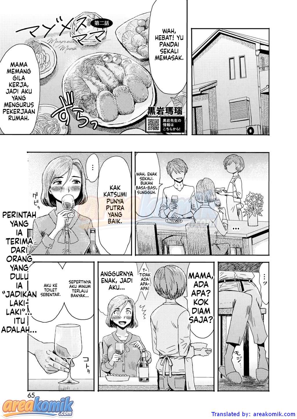 Page 26