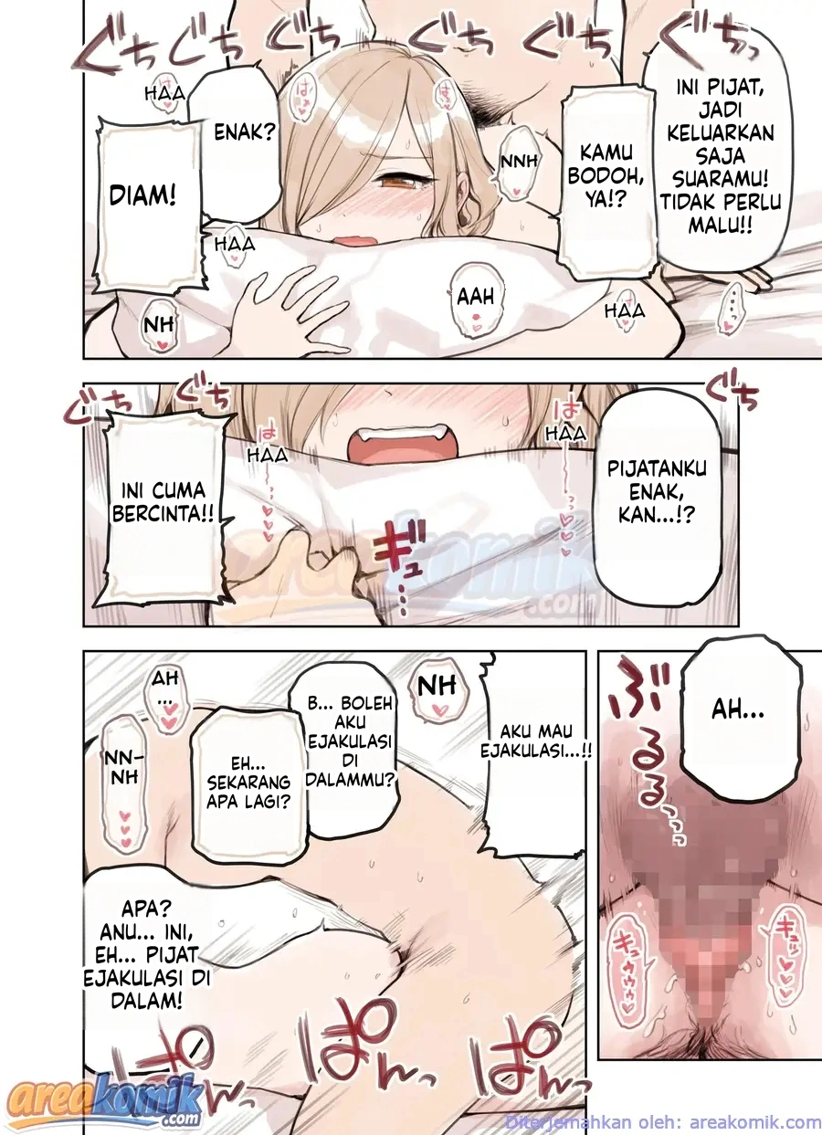 Page 85